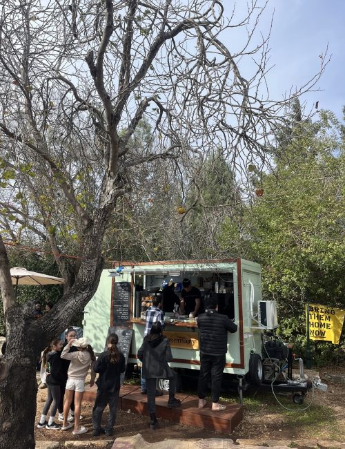 באדיבות עגלת קפה רוזמרי ביישוב עדי שבעמק יזרעאל