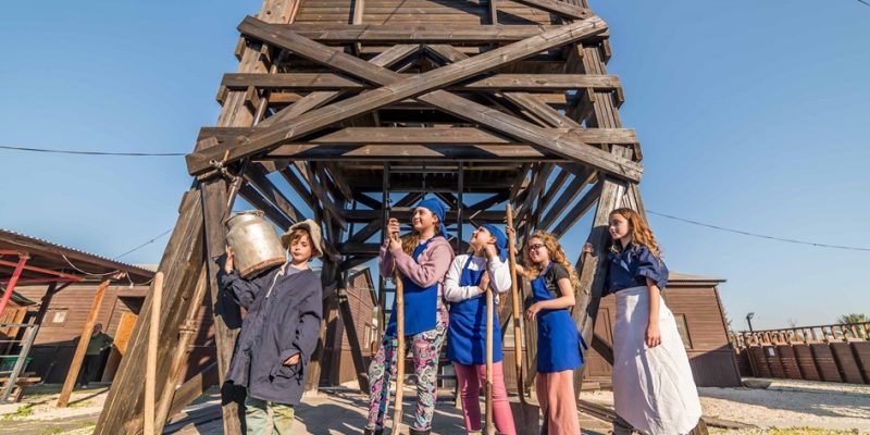 יום העצמאות חומה ומגדל תל עמל צילום צבי הנרי כהן