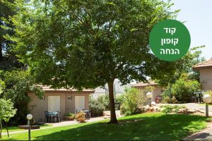 מלון מטיילים מלכיה - רשת מלונות מטיילים