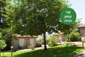 מלון מטיילים מלכיה - רשת מלונות מטיילים