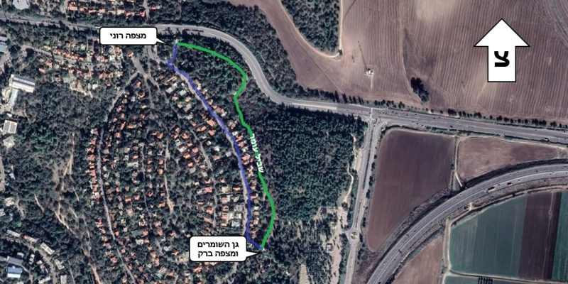 שביל עומר בקריית טבעון: מסלול הנצחה מרגש בלב הטבע