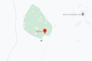 נגב Zoo – נגב זו - הגן הזאולוגי של באר שבע
