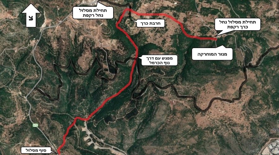 נחל רקפת מפה