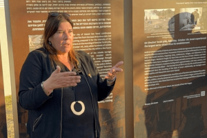 סיור מודרך בנתיב העשרה