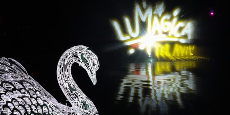 פסטיבל האור הבנלאומי Lumagica בתל אביב צילום Mk-illumination
