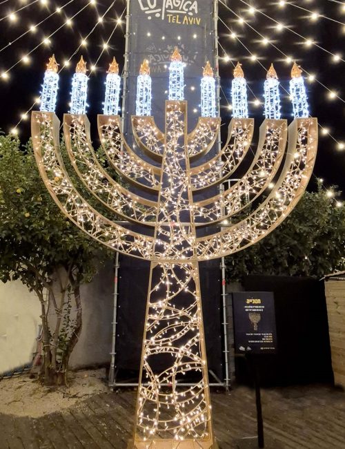 פסטיבל האור הבנלאומי Lumagica בתל אביב צילום Mk-illumination