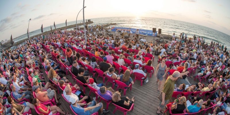 אירועים בחינם בנמל תל אביב בחודשי הקיץ 2022