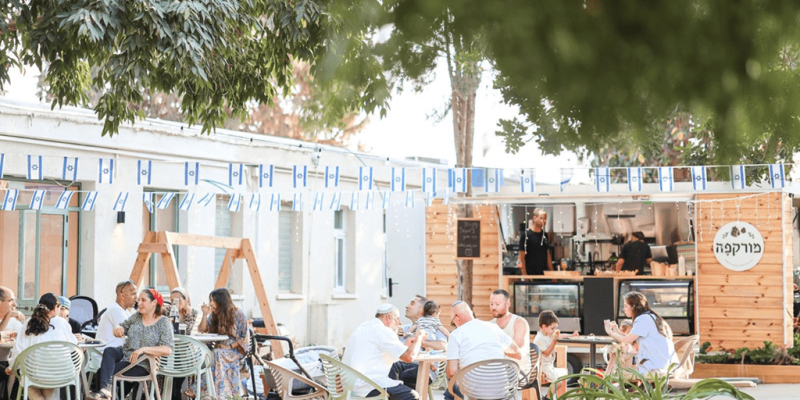 מורקפה קרדיט צילום עמית שקלים